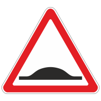 1.17 Искусственная неровность